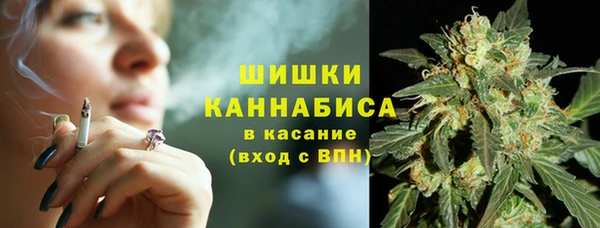 кокаин колумбия Баксан