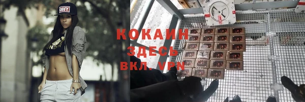 МДПВ Балабаново
