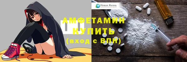 кокаин колумбия Баксан