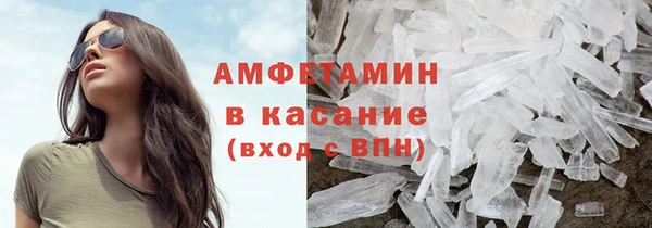 кокаин колумбия Баксан
