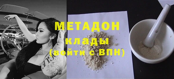 кокаин колумбия Баксан