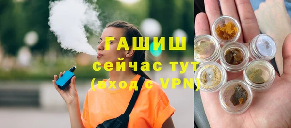 МДПВ Балабаново
