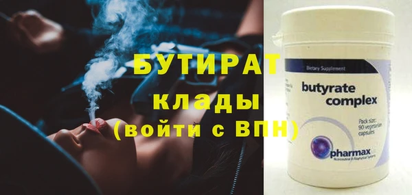 МДПВ Балабаново