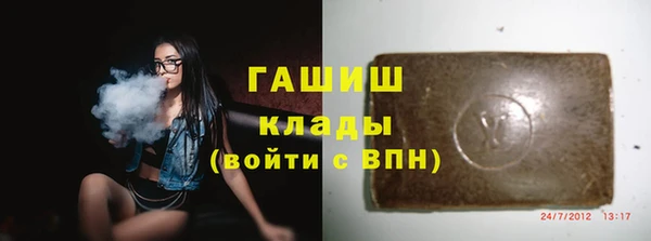 МДПВ Балабаново
