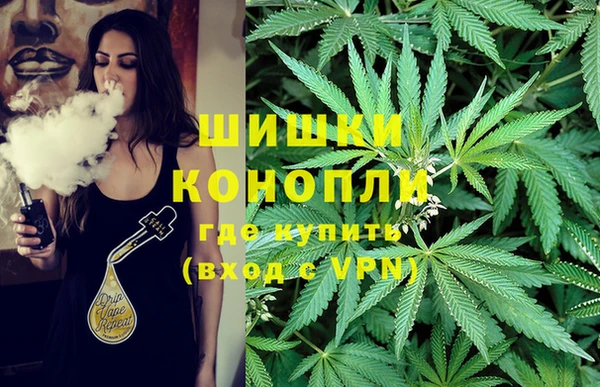 кокаин колумбия Баксан