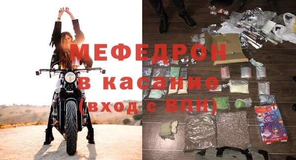 дживик Беломорск
