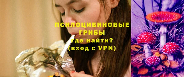 кокаин колумбия Баксан