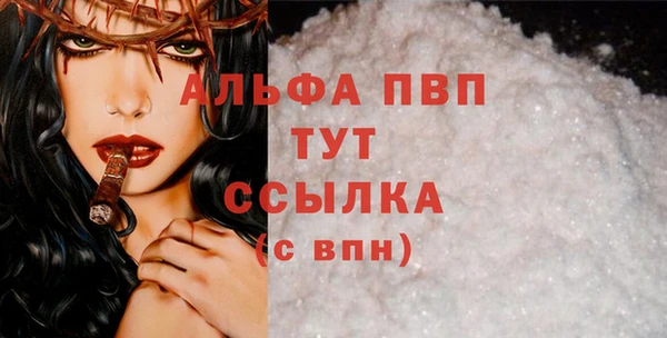 амф Белоозёрский
