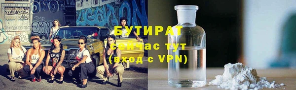 кокаин колумбия Баксан