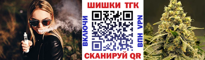 Каннабис гибрид Нововоронеж